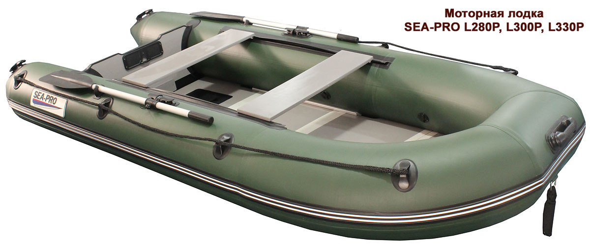 Sea-pro L 300 P