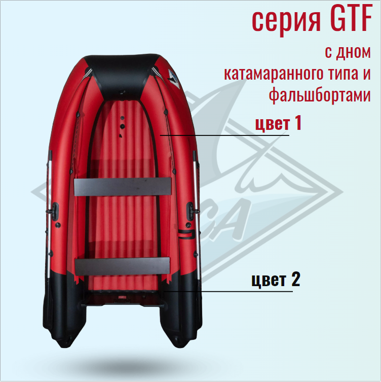 Orca GT 420НДФ