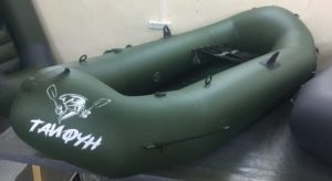 Тайфун из ПВХ 2500